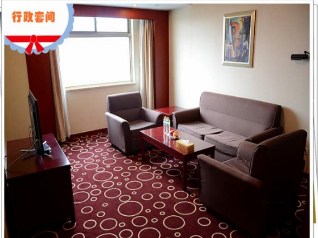 Beijing Spring Hotel Buitenkant foto