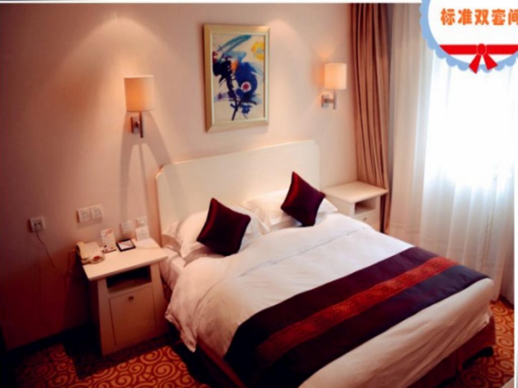 Beijing Spring Hotel Buitenkant foto