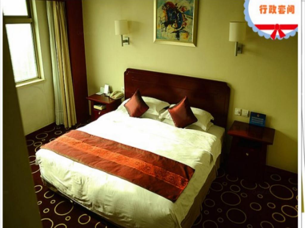 Beijing Spring Hotel Buitenkant foto