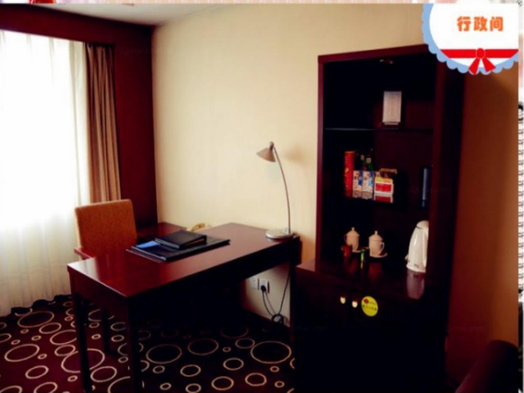 Beijing Spring Hotel Buitenkant foto