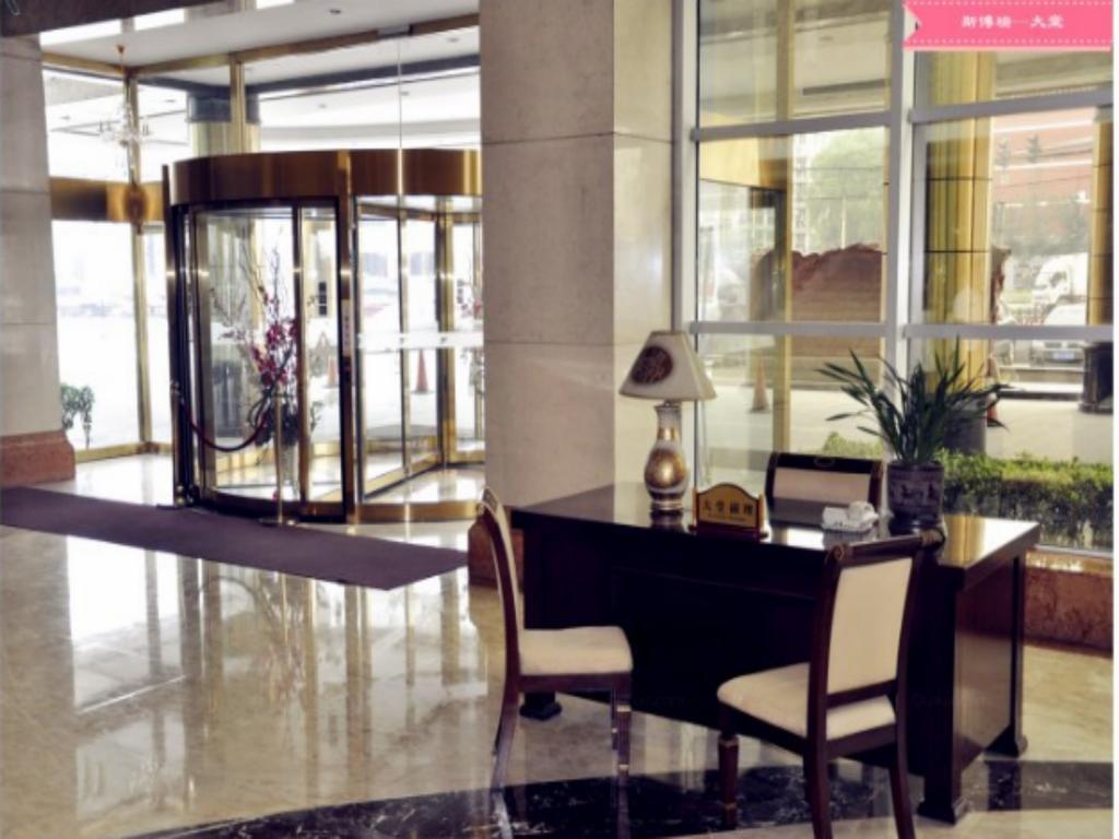 Beijing Spring Hotel Buitenkant foto
