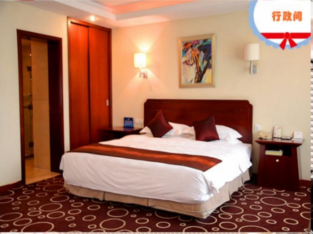 Beijing Spring Hotel Buitenkant foto