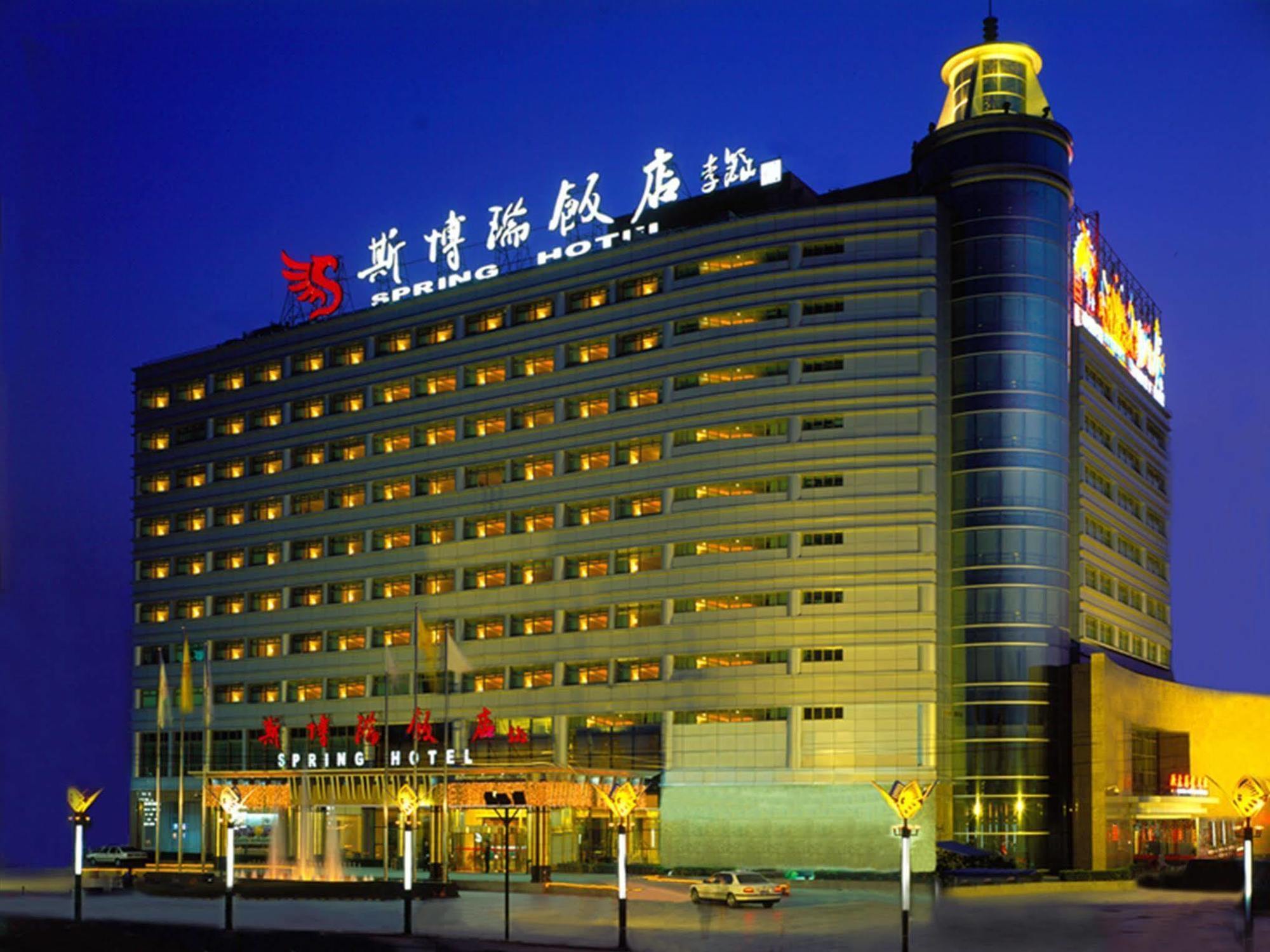 Beijing Spring Hotel Buitenkant foto
